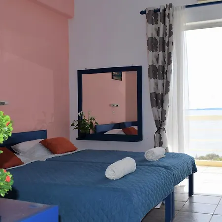 Paradisus